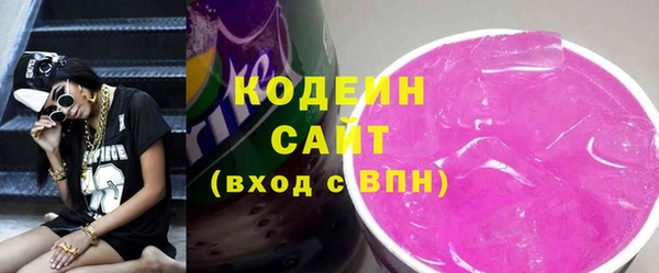 кокаин колумбия Аркадак