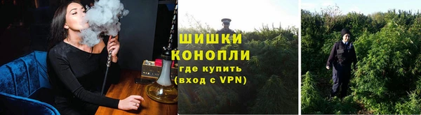 синтетический гашиш Арсеньев