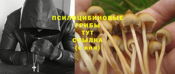 кокаин колумбия Аркадак
