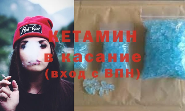 кокаин колумбия Аркадак
