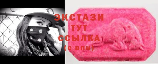 кокаин колумбия Аркадак