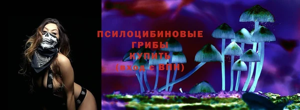 кокаин колумбия Аркадак