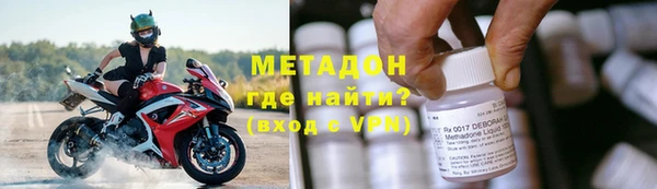 jwh Армянск