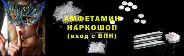кокаин колумбия Аркадак