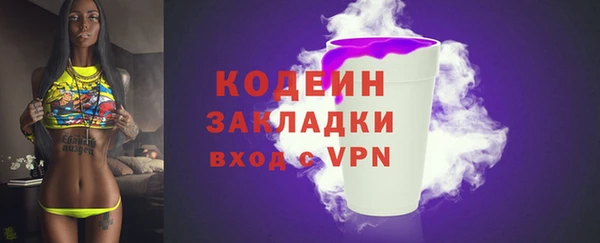 кокаин колумбия Аркадак