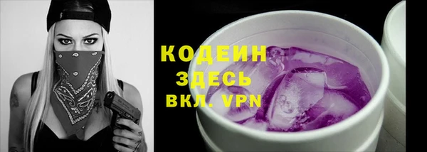 кокаин колумбия Аркадак