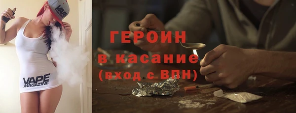 кокаин колумбия Аркадак