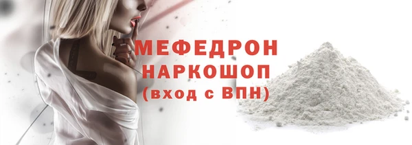кокаин колумбия Аркадак