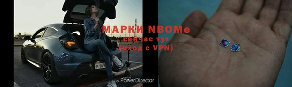 кокаин колумбия Аркадак