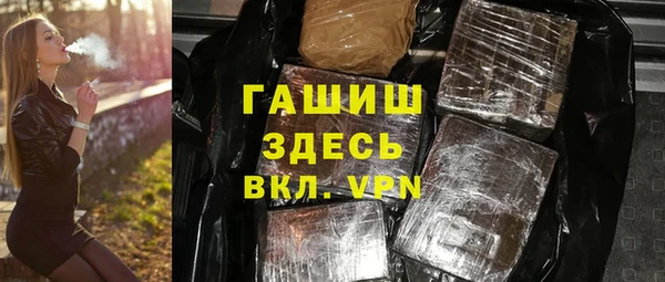 кокаин колумбия Аркадак