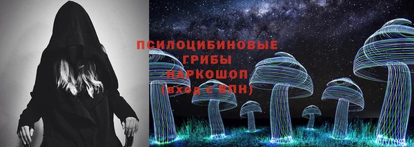 jwh Армянск