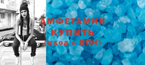 jwh Армянск