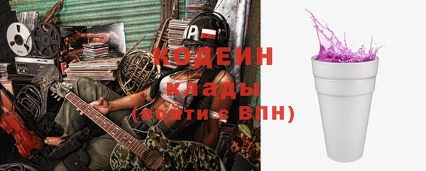 jwh Армянск