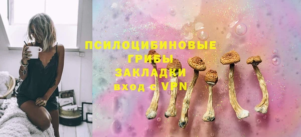 кокаин колумбия Аркадак